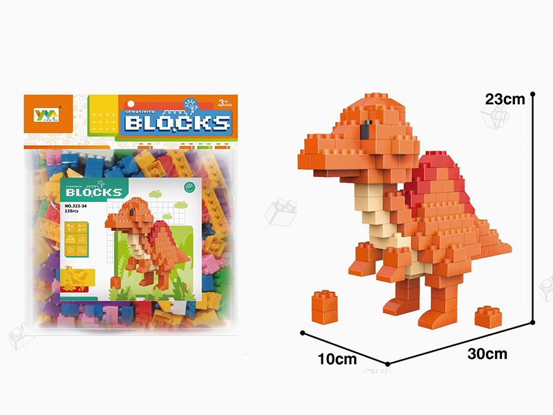 Spinosaurus Building Blocks 138pcs