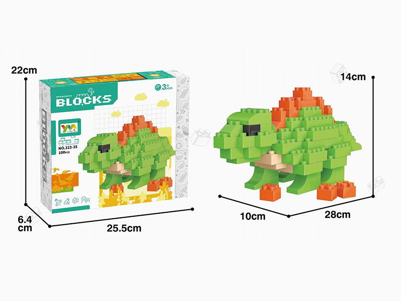 Stegosaurus Building Blocks 100pcs