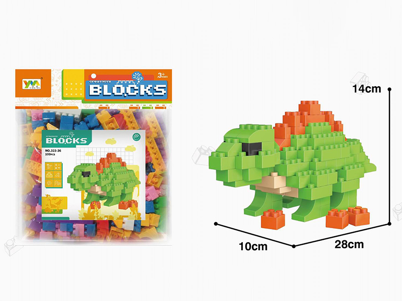 Stegosaurus Building Blocks 100pcs