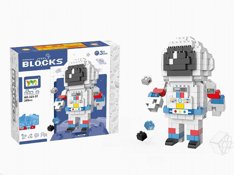 Astronaut Building Blocks 205pcs