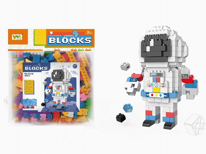 Astronaut Building Blocks 205pcs