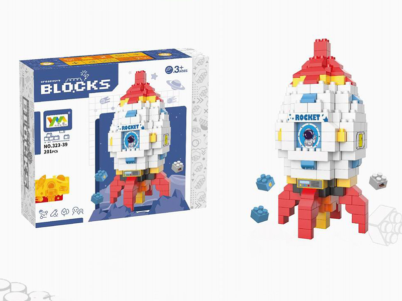 Rocket Building Blocks 201pcs