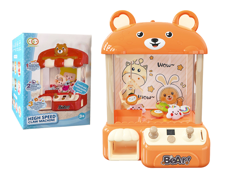 Claw Machine(Orange)