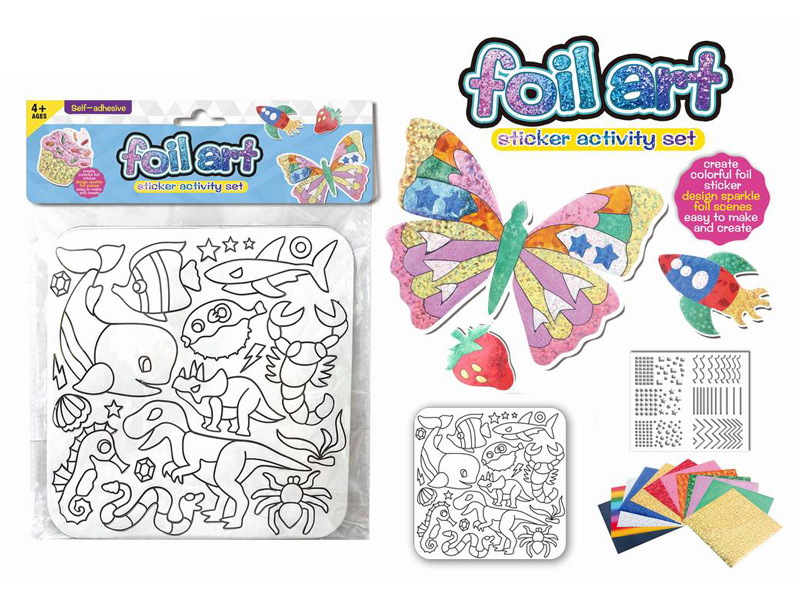 DIY Ocean Colored Patch