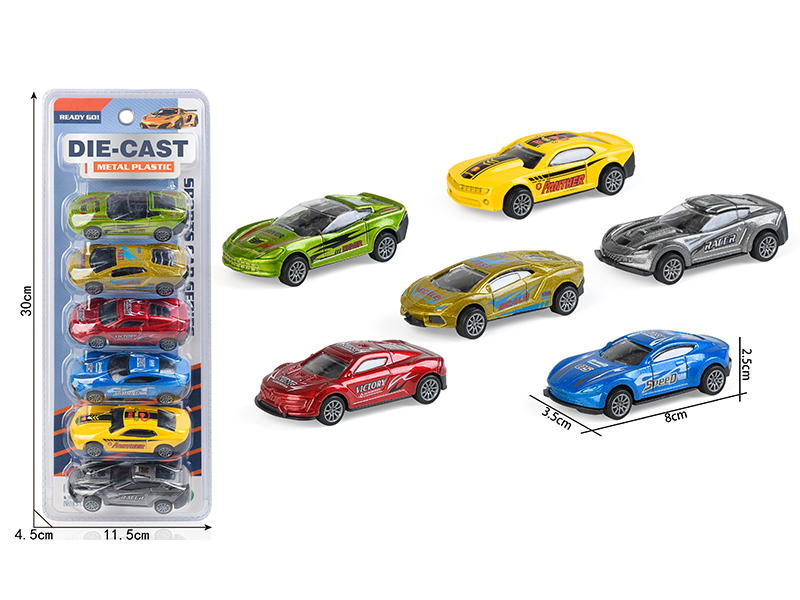 Pull Back Alloy Sports Cars 6pcs