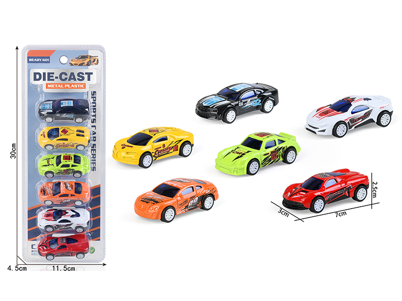 Pull Back Alloy Sports Cars 6pcs