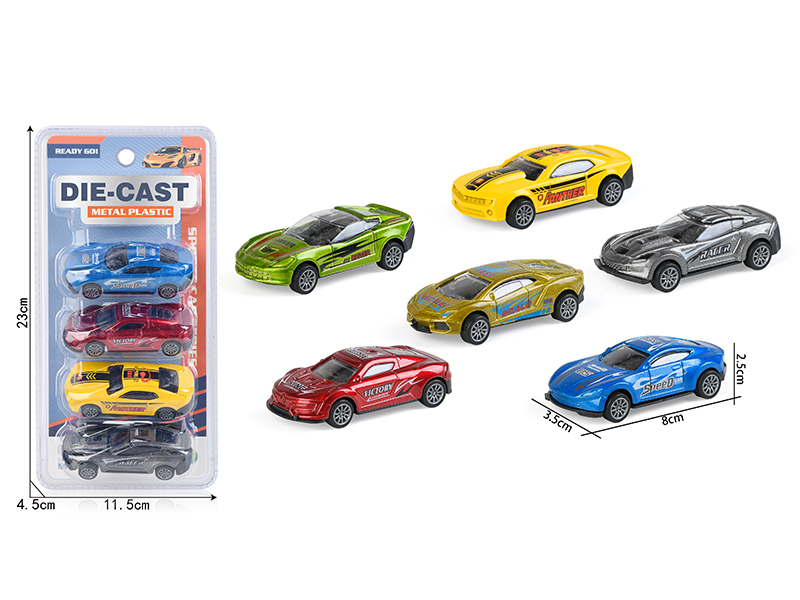 Pull Back Alloy Sports Cars 4pcs