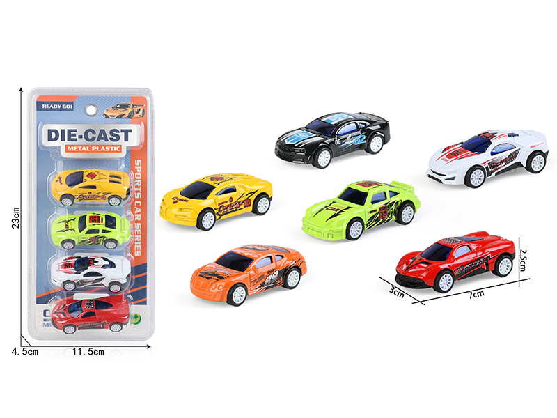 Pull Back Alloy Sports Cars 4pcs