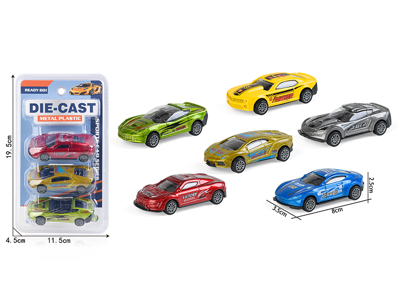 Pull Back Alloy Sports Cars 3pcs