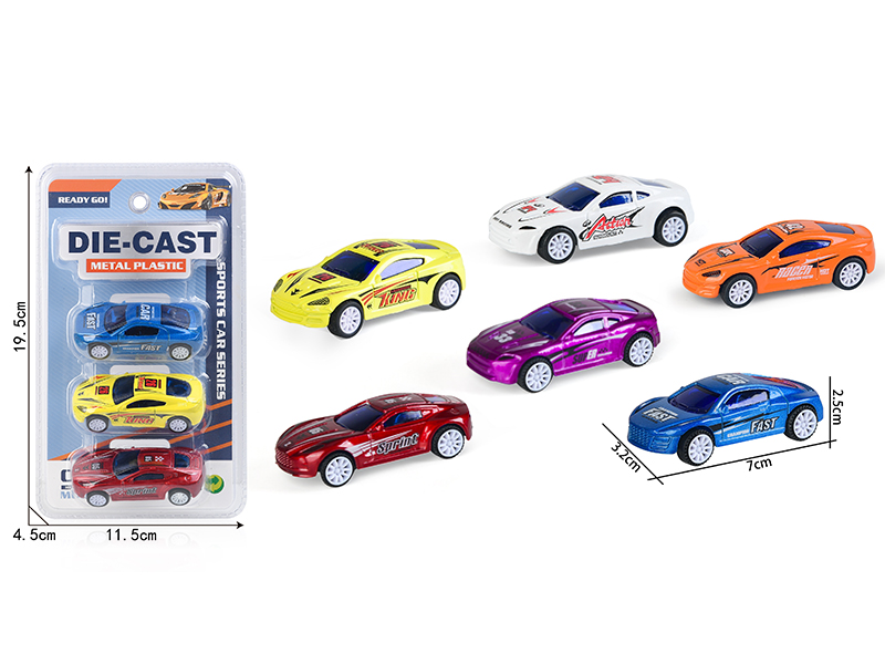 Pull Back Alloy Sports Cars 3pcs