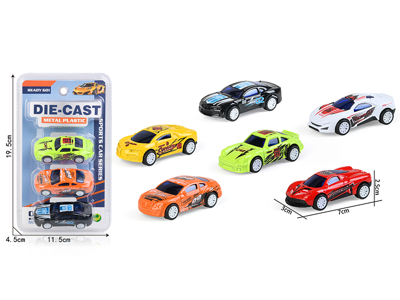 Pull Back Alloy Sports Cars 3pcs