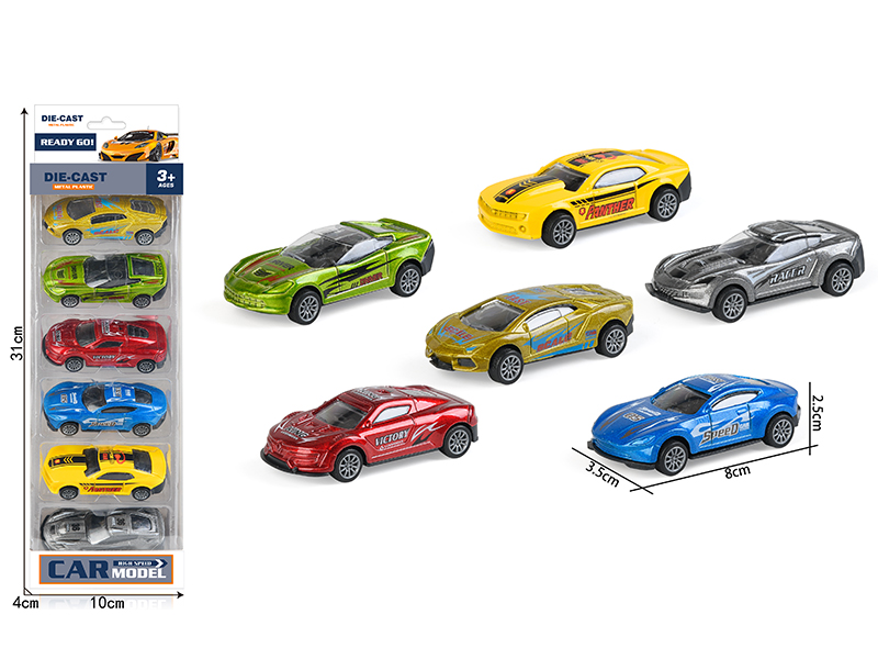 Pull Back Alloy Sports Cars 6pcs