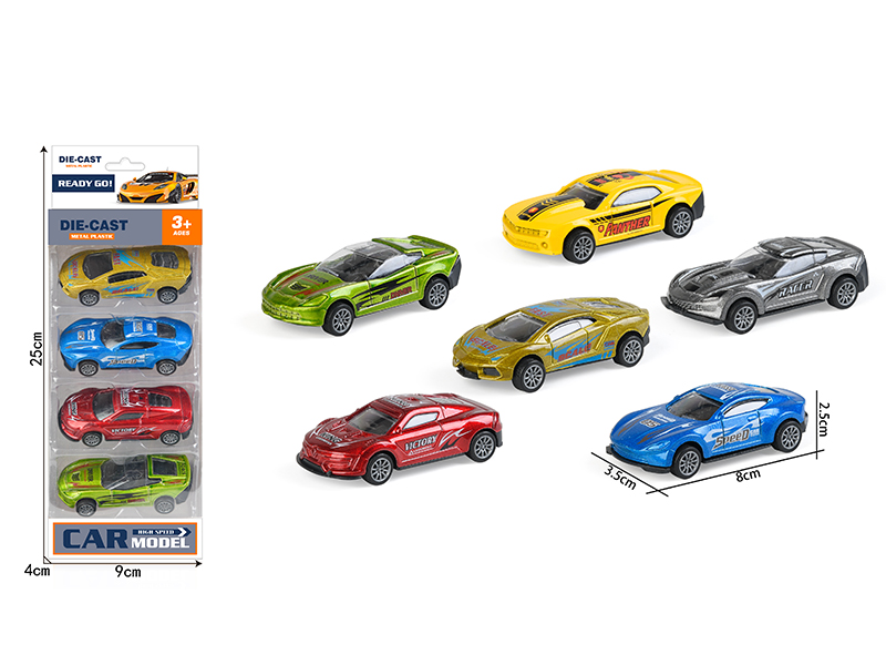 Pull Back Alloy Sports Cars 4pcs