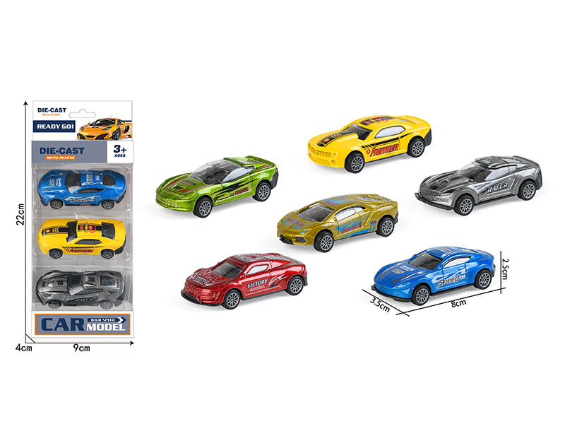 Pull Back Alloy Sports Cars 3pcs