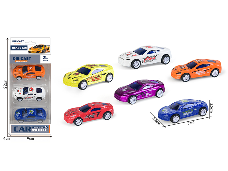 Pull Back Alloy Sports Cars 3pcs