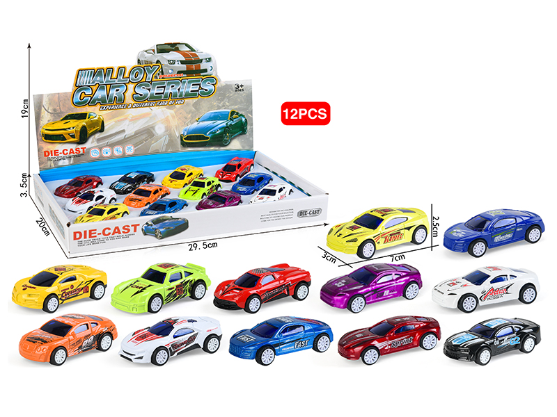 Pull Back Alloy Sports Cars 12pcs