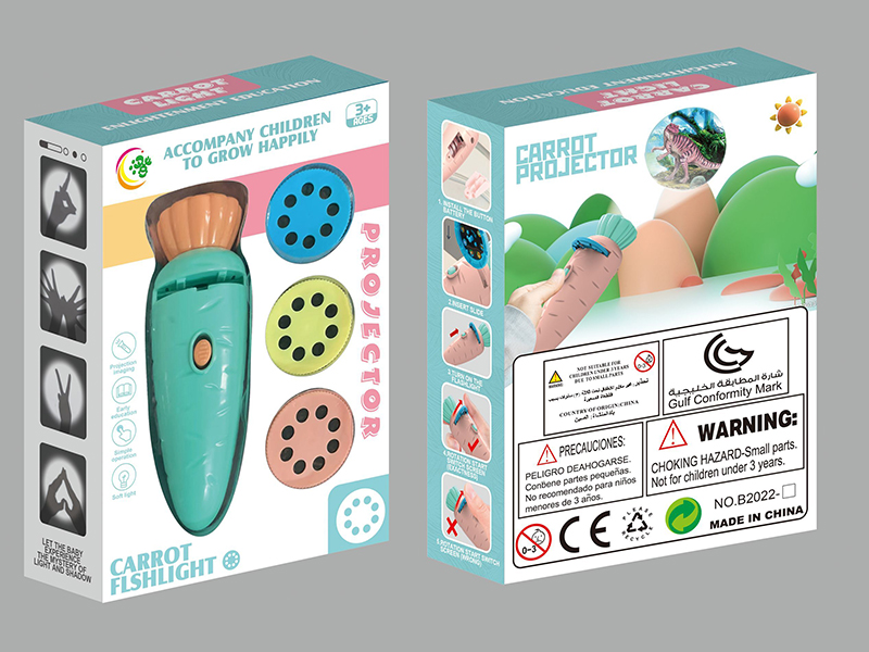 Projection Carrot Flashlight