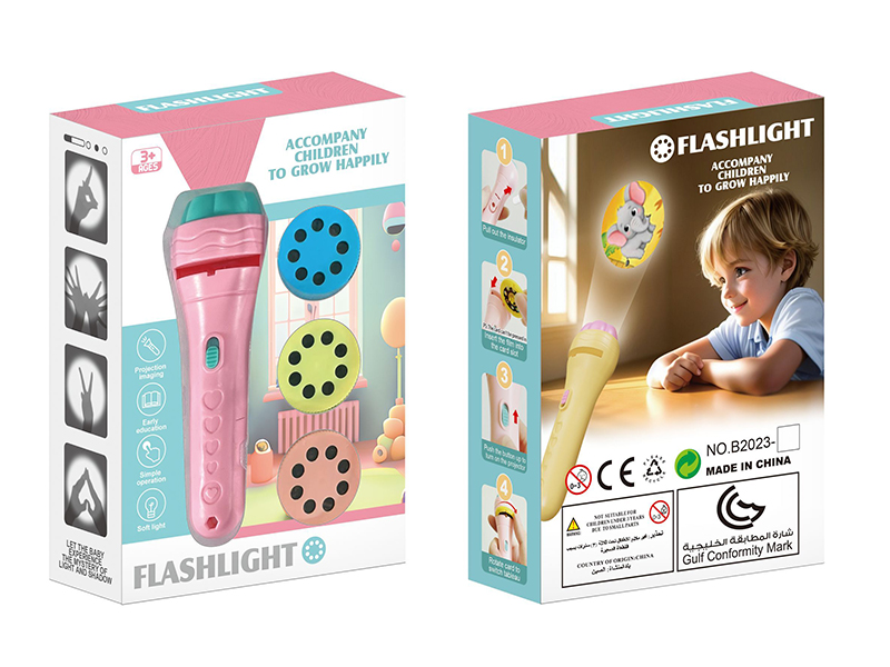 Projection Flashlight