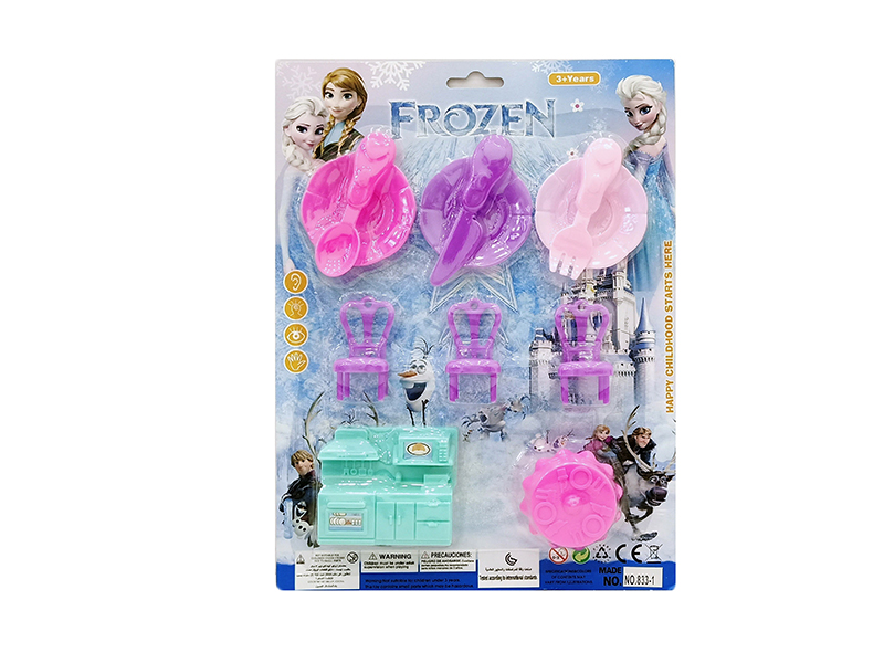 Frozen Furniture Toys