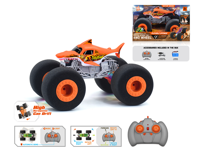 1:16 R/C Wind Fire Wheel Shark Sponge Wheel Car