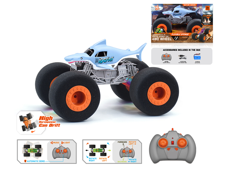 1:16 R/C Wind Fire Wheel Shark Sponge Wheel Car