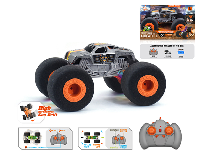 1:16 R/C Wind Fire Wheel Monster Sponge Wheel Car