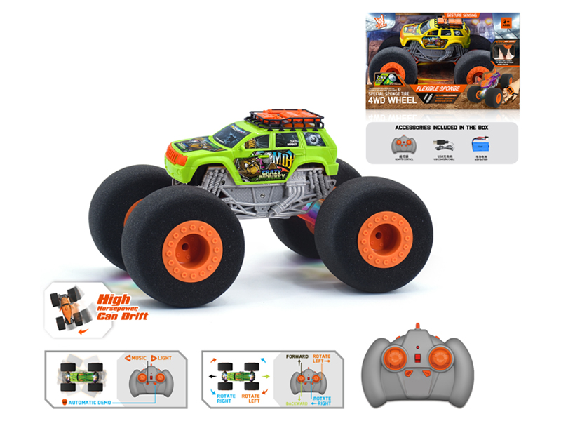 1:16 R/C Wind Fire Wheel Jeep Sponge Wheel Car