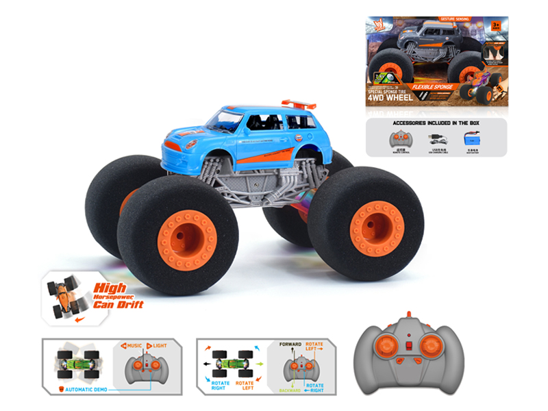 1:16 R/C Wind Fire Wheel Mini Sponge Wheel Car