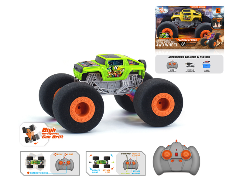 1:16 R/C Wind Fire Wheel Hummer Sponge Wheel Car