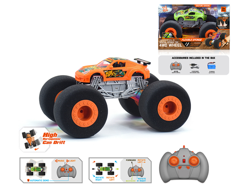 1:16 R/C Wind Fire Wheel Porsche Sponge Wheel Car