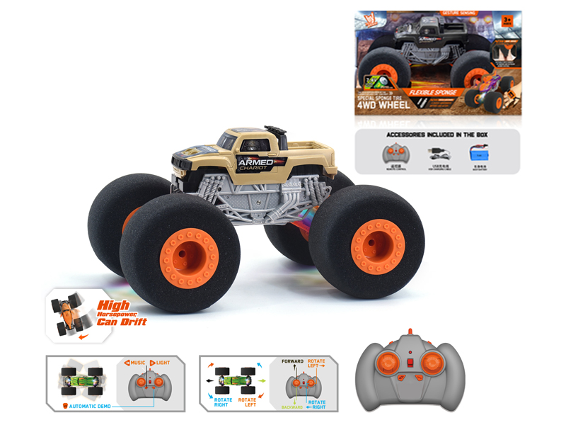 1:16 R/C Wind Fire Wheel Hummer Sponge Wheel Car