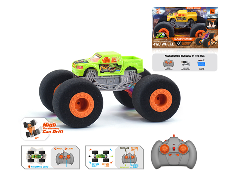 1:16 R/C Wind Fire Wheel Pickup Sponge Wheel Car