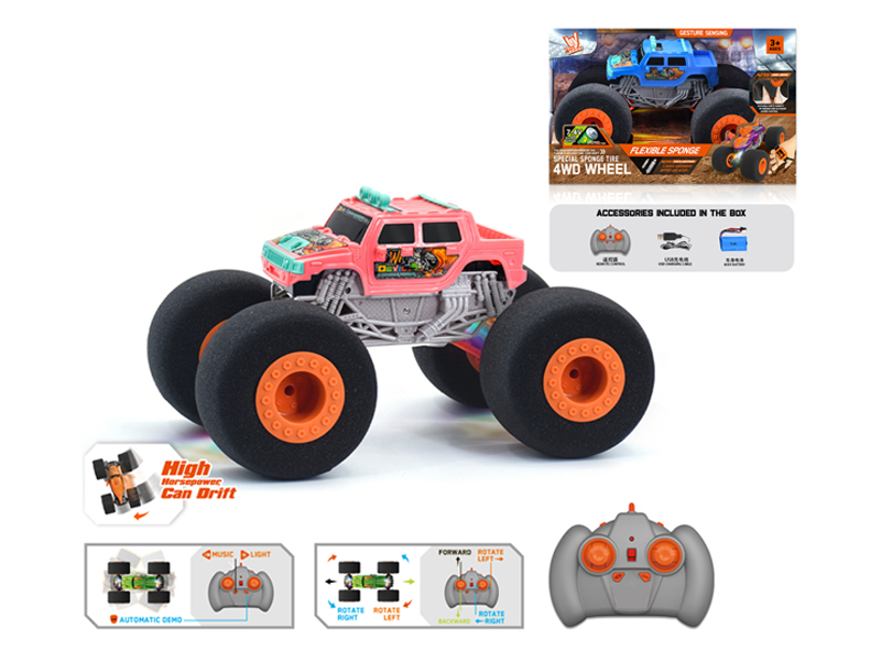 1:16 R/C Wind Fire Wheel Hummer Sponge Wheel Car