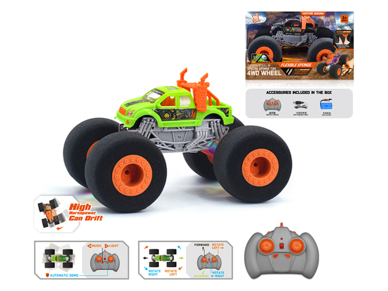 1:16 R/C Wind Fire Wheel Pickup Sponge Wheel Car