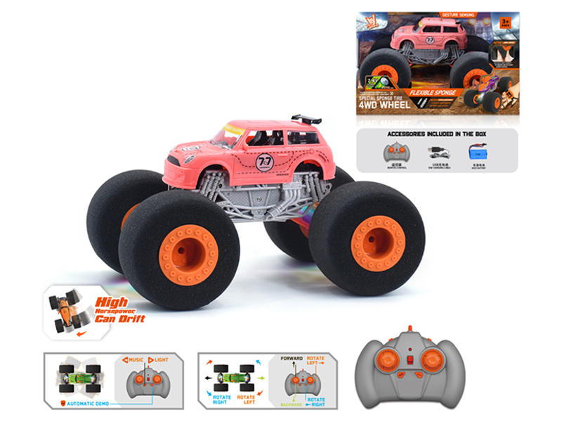 1:16 R/C Wind Fire Wheel Mini Sponge Wheel Car