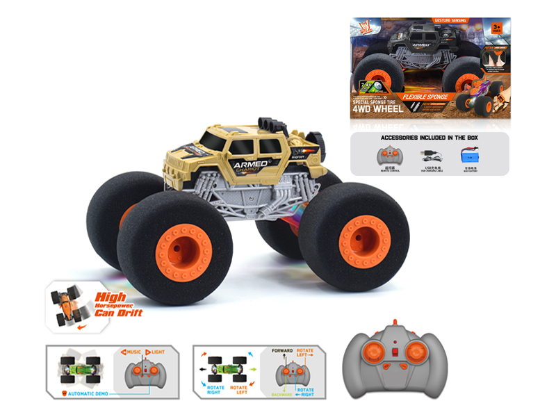 1:16 R/C Wind Fire Wheel Hummer Sponge Wheel Car