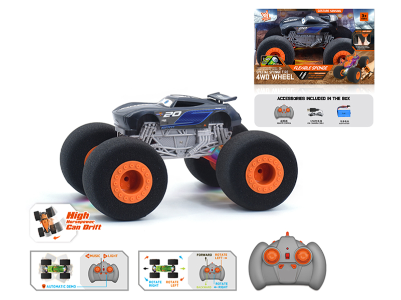 1:16 R/C Wind Fire Wheel Lightning Sponge Wheel Car