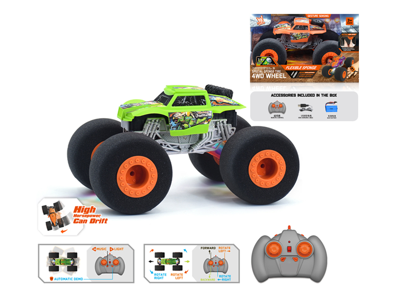 1:16 R/C Wind Fire Wheel Short Card Sponge Wheel Car