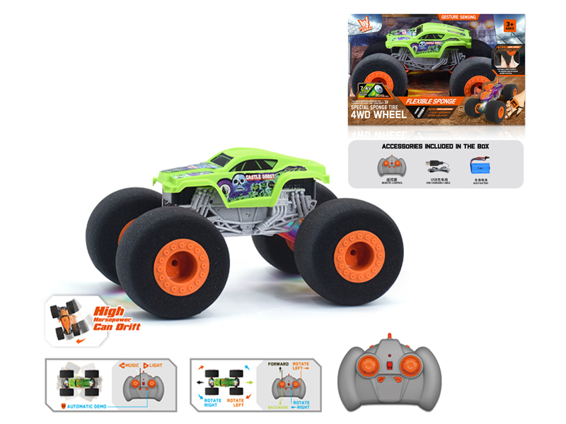 1:16 R/C Wind Fire Wheel Short Card Sponge Wheel Car