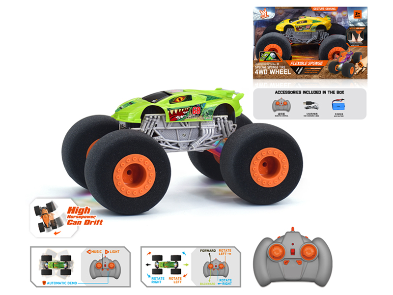 1:16 R/C Wind Fire Wheel Sponge Wheel Lamborghini Car