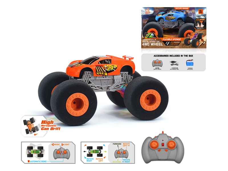 1:16 R/C Wind Fire Wheel Sponge Wheel Bugatti Car