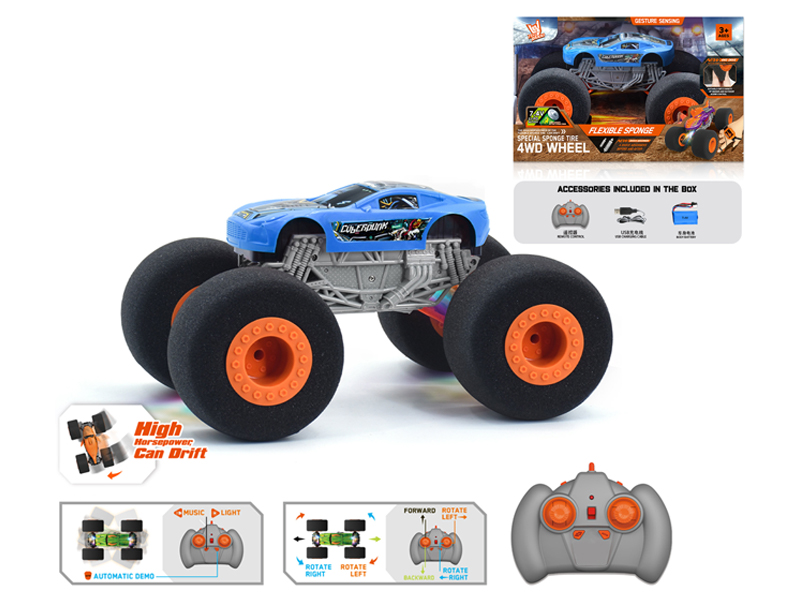 1:16 R/C Wind Fire Wheel Aston Martin Sponge Wheel Car