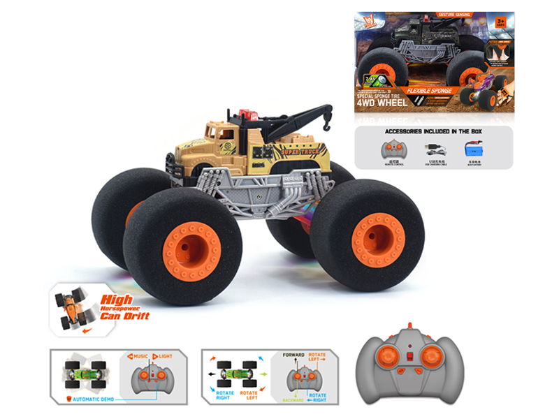 1:16 R/C Wind Fire Wheel Military Rescue Crane Sponge Wheel Car