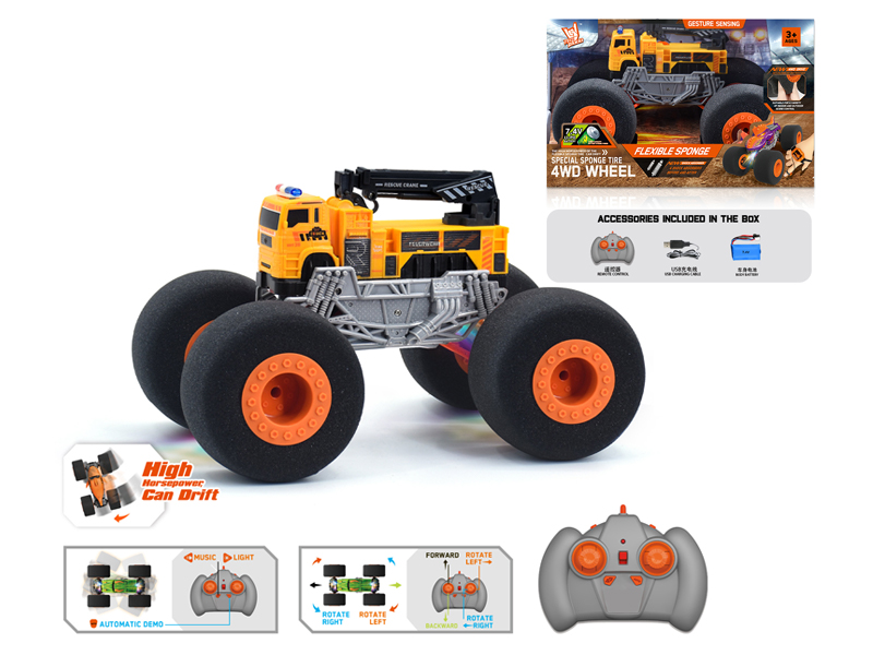 1:16 R/C Wind Fire Wheel Engineering Sponge Wheel Car