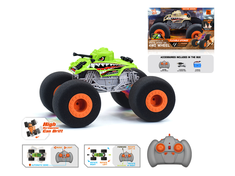 1:16 R/C Wind Fire Wheel Sponge Wheel Tank