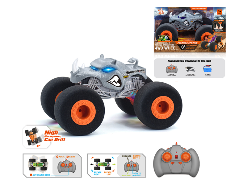 1:16 R/C Wind Fire Wheel Rhino Sponge Wheel Car