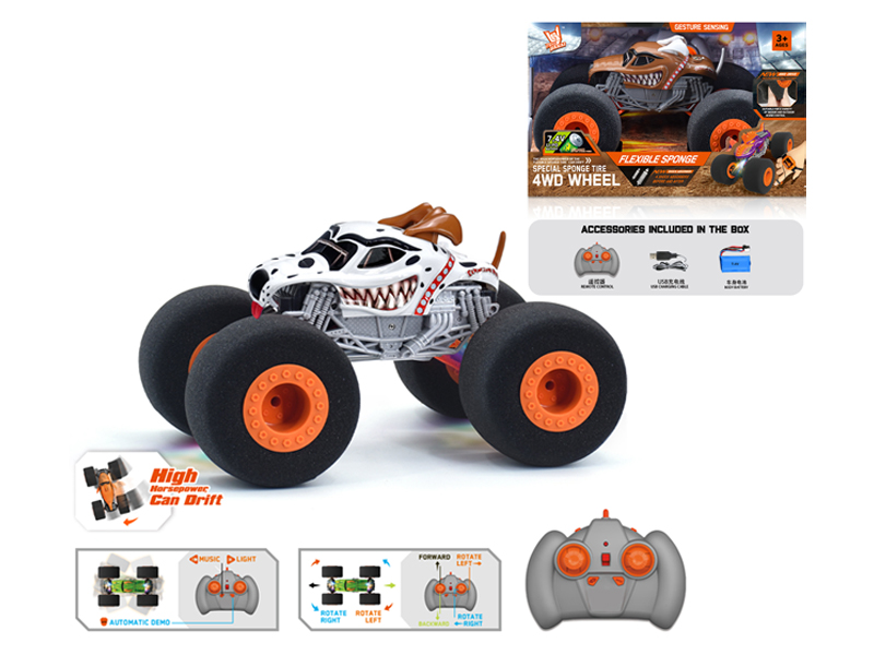 1:16 R/C Wind Fire Wheel Spotted Dog Sponge Wheel Car