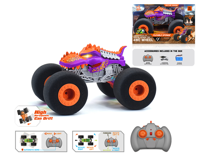 1:16 R/C Wind Fire Wheel Dinosaur Sponge Wheel Car
