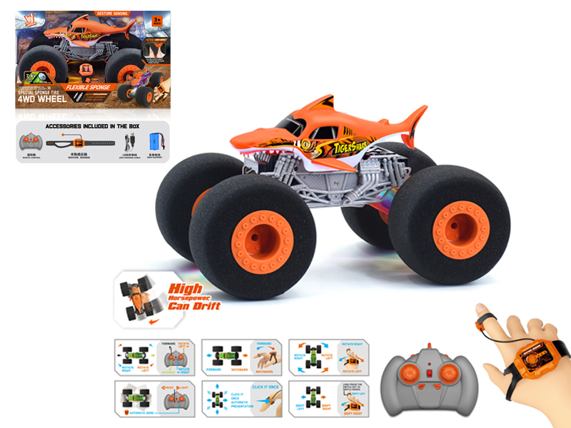 1:16 Dual Remote Control  Wind Fire Wheel Shark Sponge Wheel Car