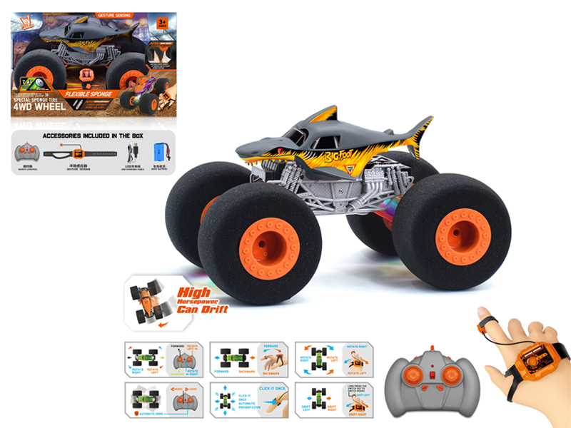 1:16 Dual Remote Control  Wind Fire Wheel Shark Sponge Wheel Car